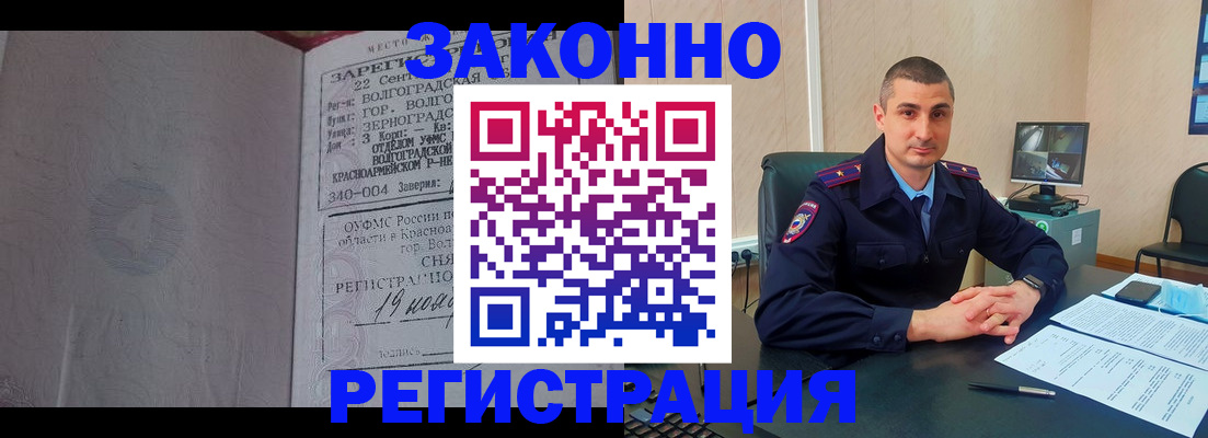 форма 3 в Рязанской области